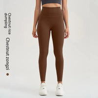 (Chestnut)